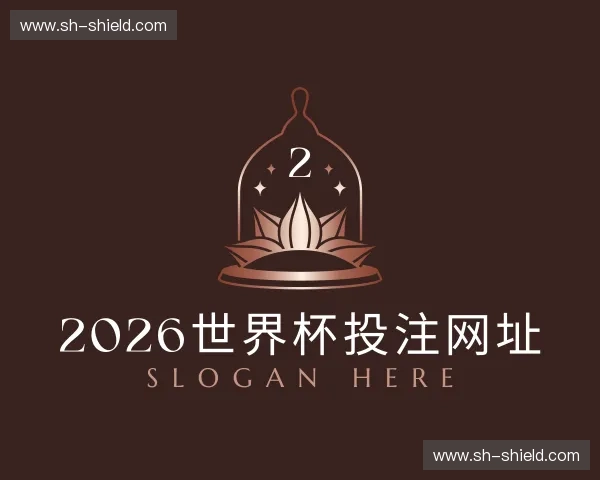 发现2026世界杯投注网址